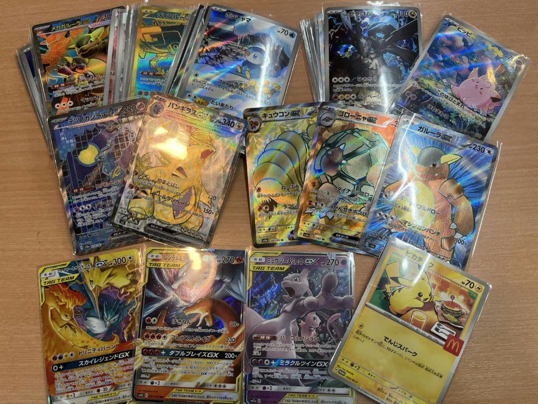 ポケカ 151 SAR SR AR まとめ売り 200枚 リザードン ピカチュウ - メルカリ