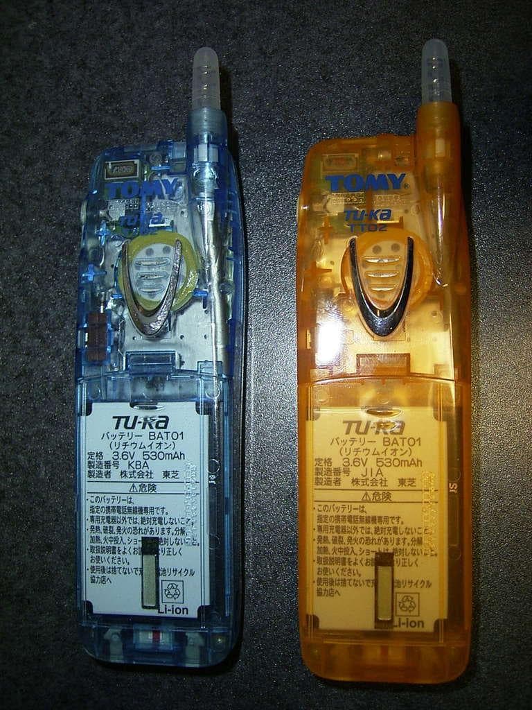 ツーカー tel-me-AQUA 2色セット 実機 動作品 付属品有 TU-KA - メルカリ