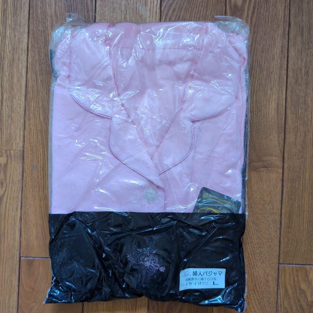 新品未開封シャルレトルマリンTRM ピンク パジャマ Lサイズ 5688サテンストライプパジャマ 婦人L