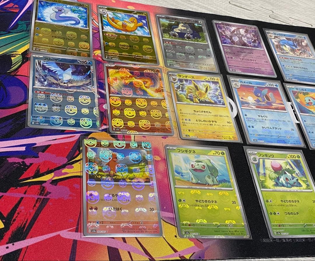 ポケモンカードゲーム 151 マスターボールミラー まとめ売り