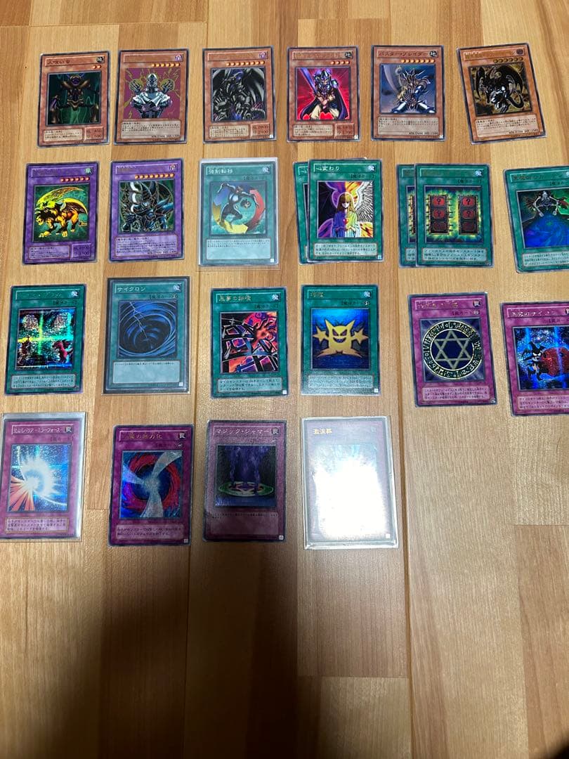 【大量】遊戯王引退セット