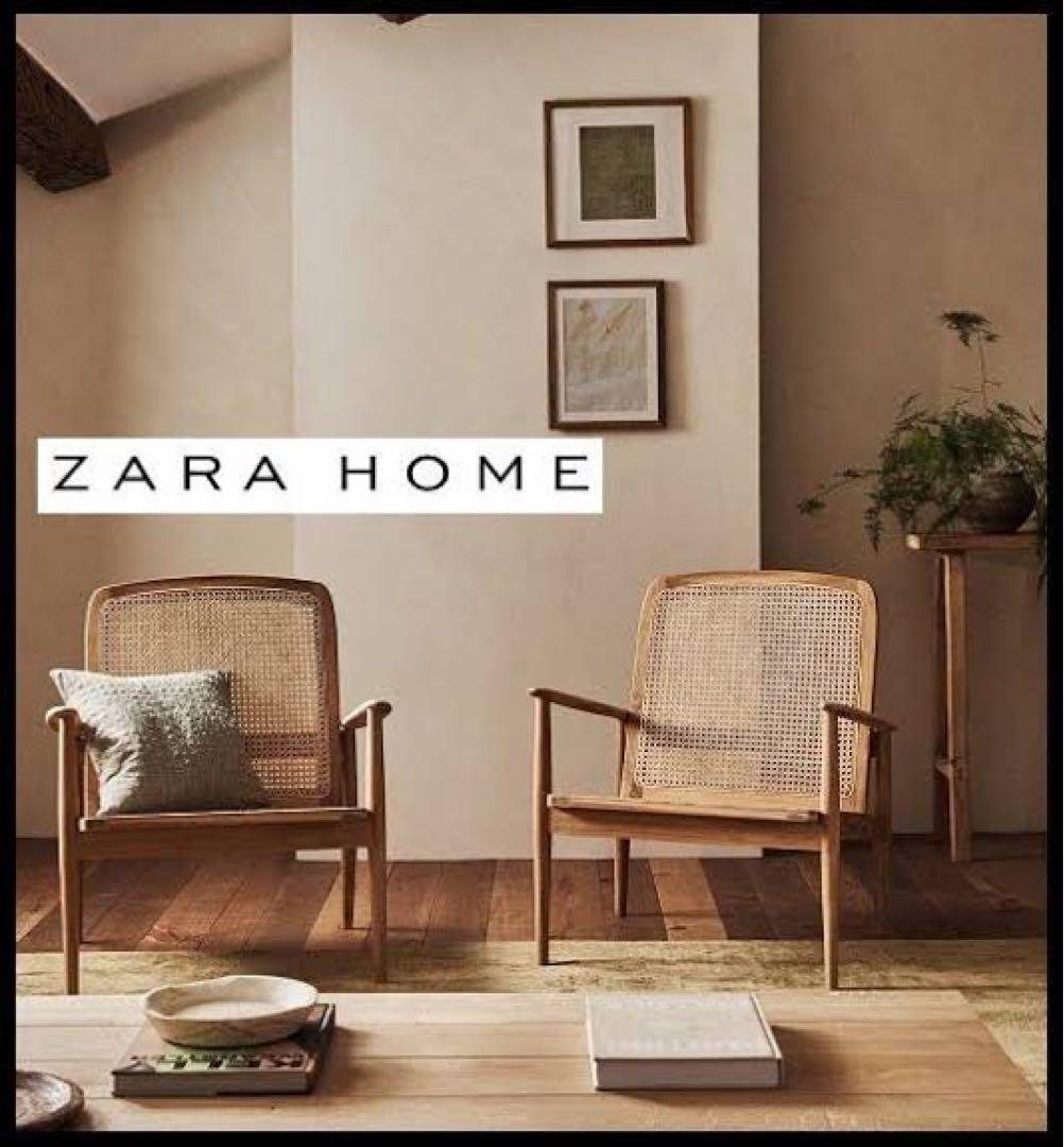 ラウンジチェア チーク＆ラタンアームチェア （zara home） - メルカリ