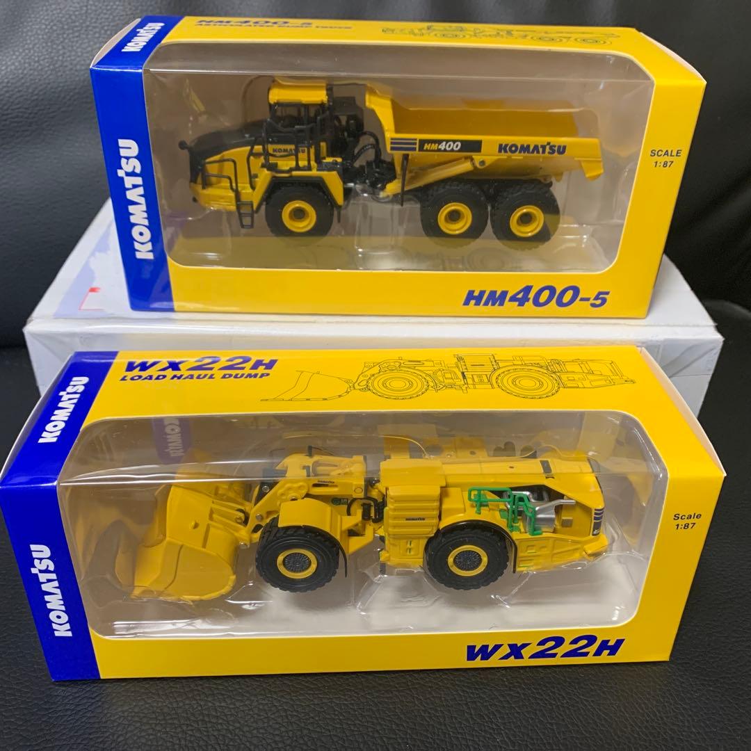 コマツ 株主優待 オリジナルミニカー 非売品 - メルカリ