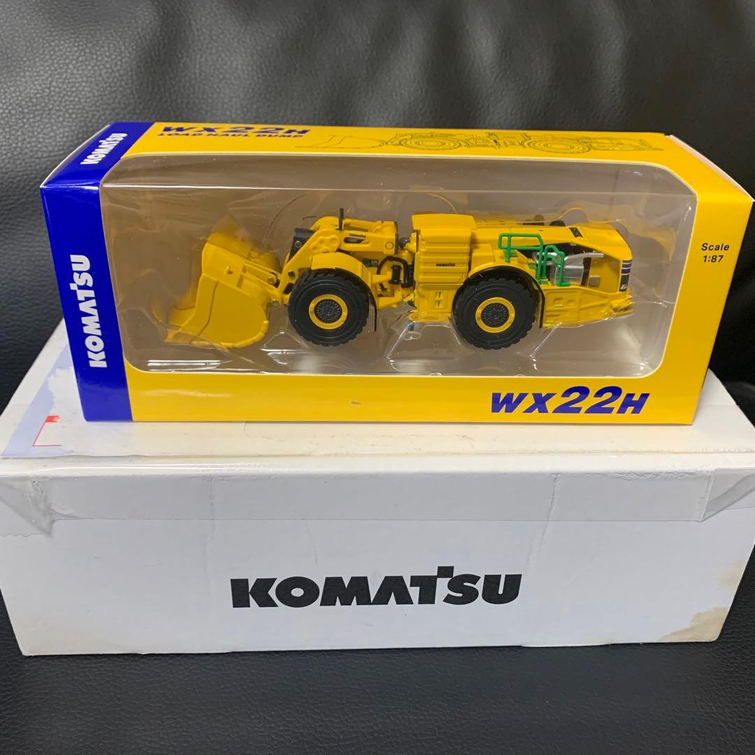 コマツ 株主優待 オリジナルミニカー 非売品 - メルカリ