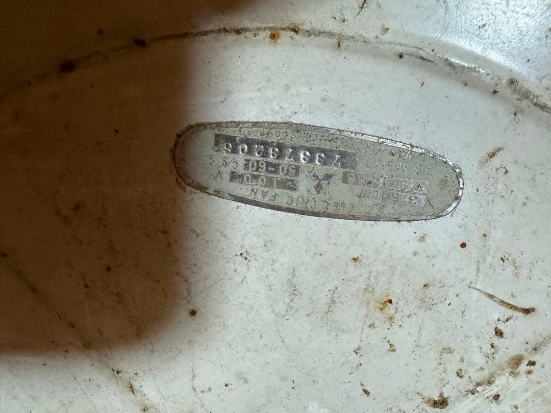 昭和レトロ超希少三菱扇風機RM-35ABお座敷扇ジャンク - メルカリ