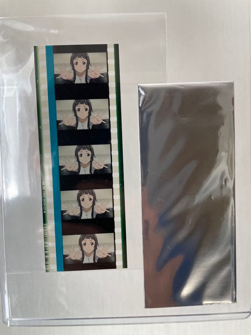 【極美】ソードアート・オンライン オーディナルスケール SAO フィルム ユイ 極美】ソードアート・オンライン オーディナルスケール SAO フィルム