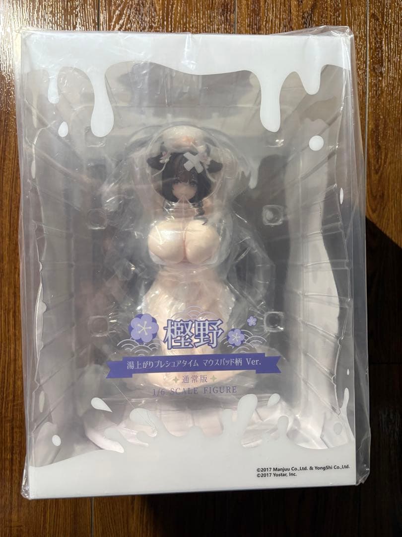 アズールレーン 樫野 湯上がりプレシュアタイム マウスパッド柄Ver. 通常版