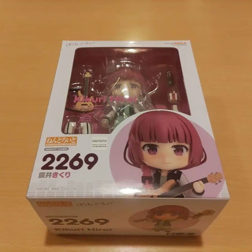 ぼっち・ざ・ろっく！ねんどろいど　2269 廣井きくり　nendoroid 51IvjrbjBiL._AC_UL210_SR210,