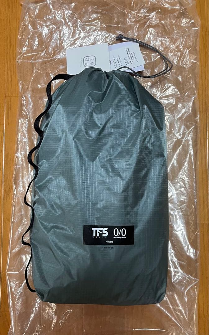ネルデザインワークス Hillside tarp ブルーグレー TFS Hillside tarp ブルーグレー（在庫販売） – LOG