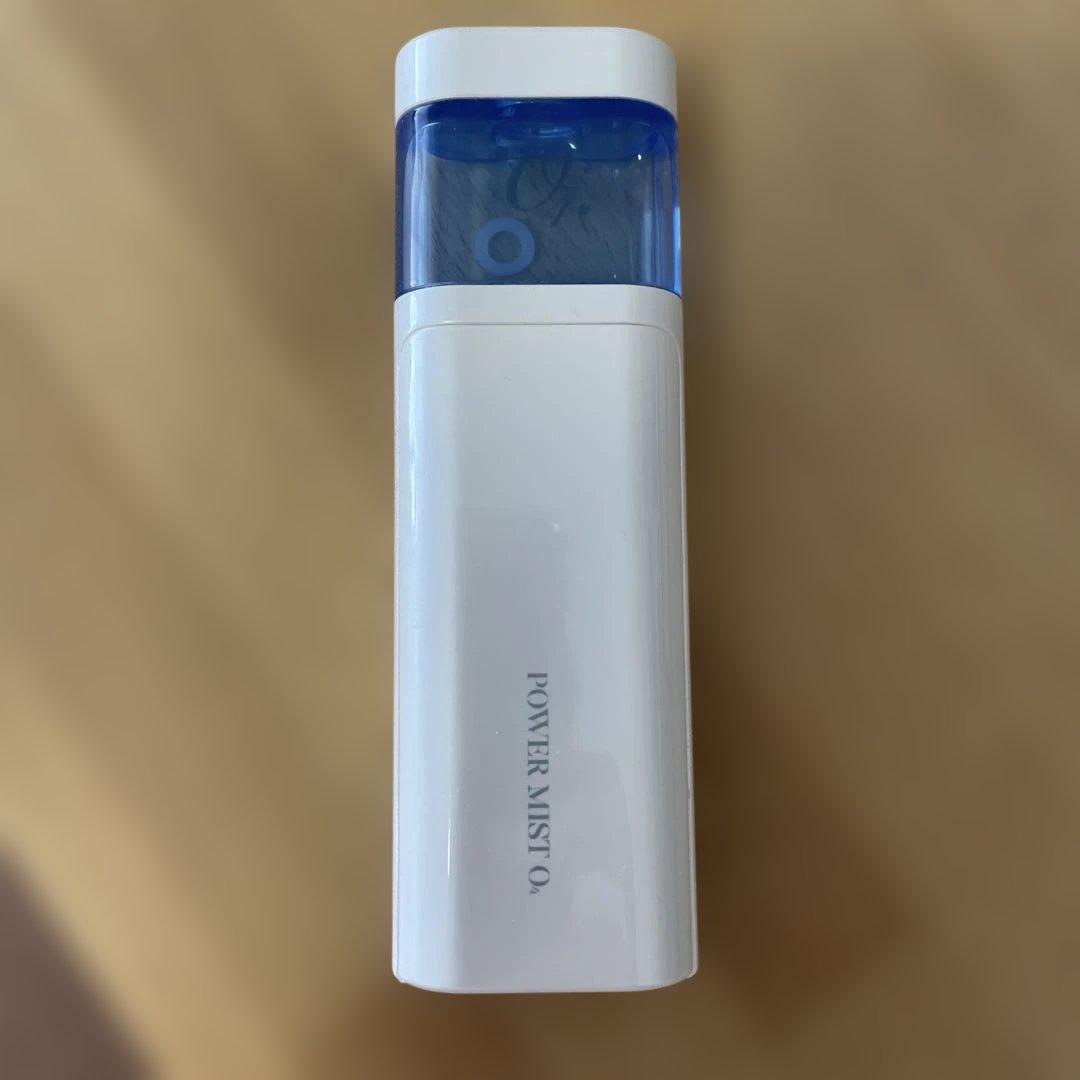 POWER MIST O. ミスト噴霧器 ホワイト 選べる特典付】ミスト 噴霧器 電動 コードレス 化粧水 充電式