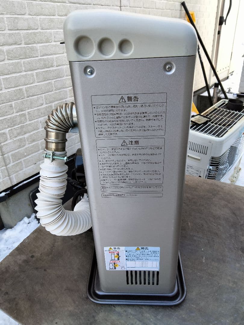 サンポットFF石油ストーブゼータス！品番「FFR‐563SX」2017年式中古品