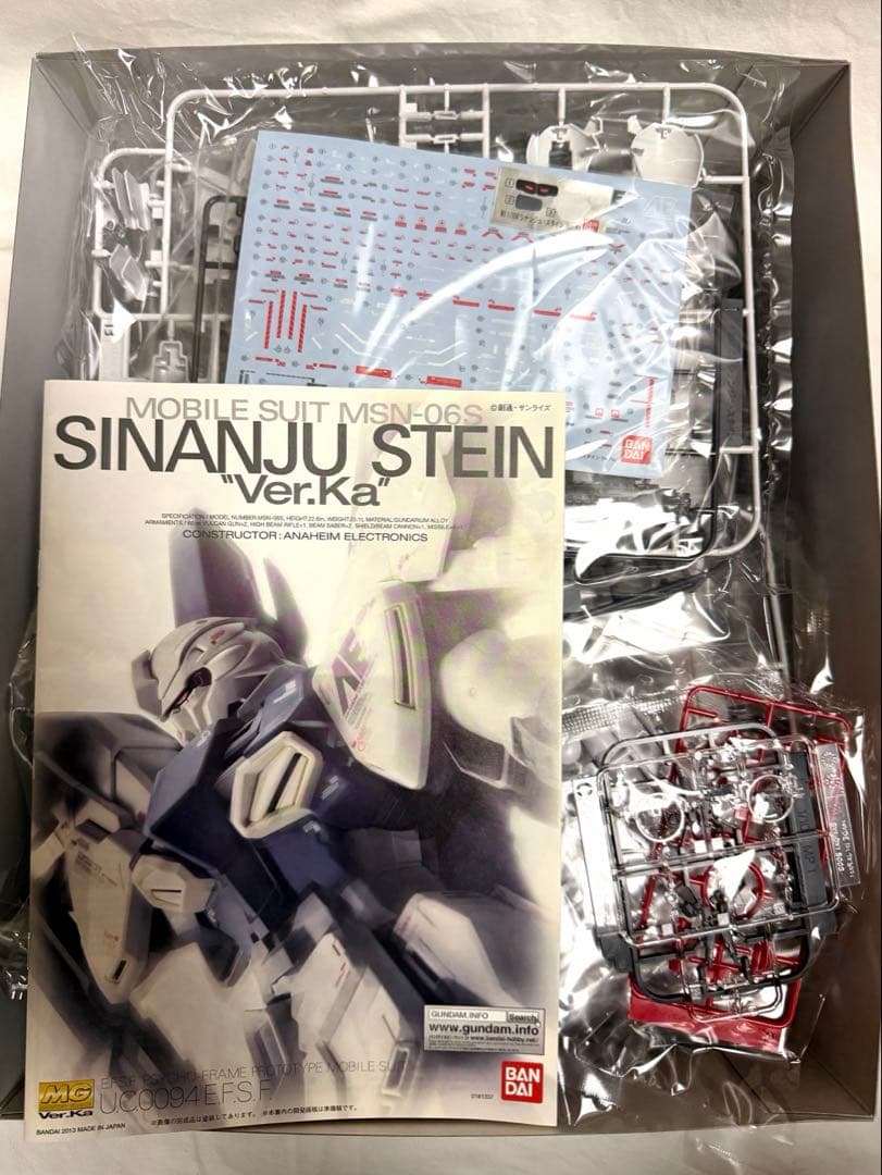 MG1/100 シナンジュ・スタイン Ver.Ka プレミアムデカール付 未組立