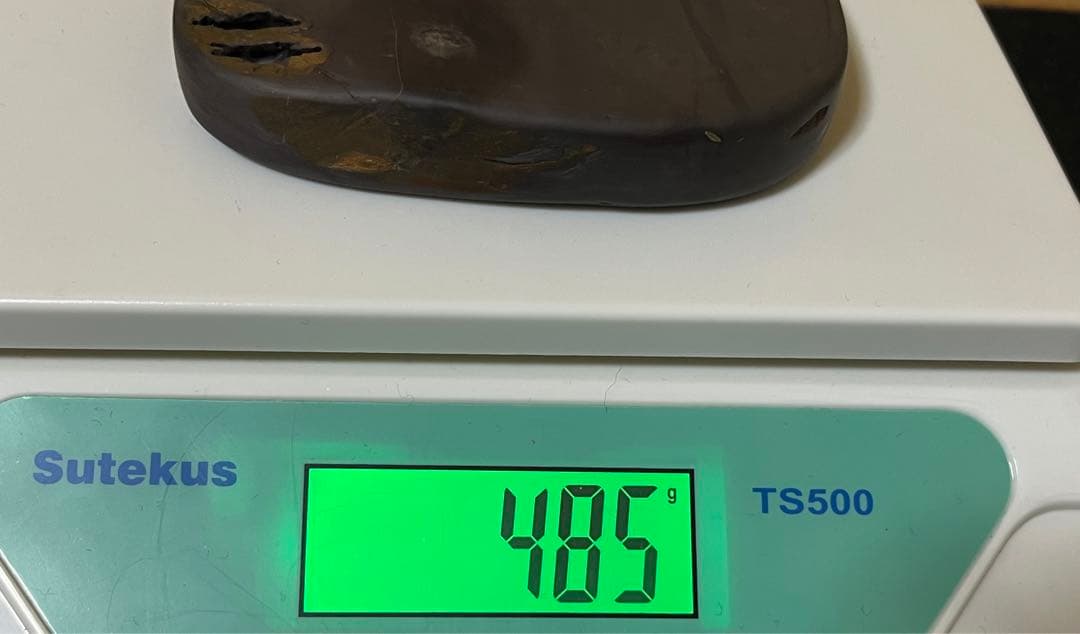 最終処分価格 旧坑老坑端渓水巌硯 氷裂紋・金線（黄龍）・火捺・臙脂暈