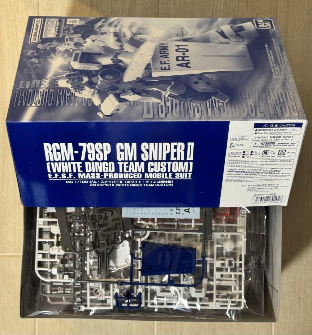 MG ガンプラ まとめ売り ミゲル専用ジン ジムスナイパーII ホワイト