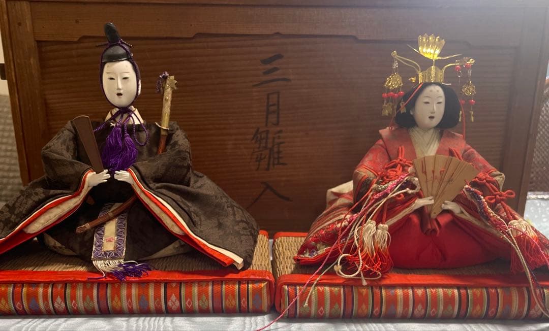 京都丸平 大木平蔵の優美な雛人形 明治時代 - メルカリ