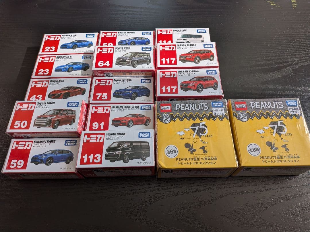 未開封新品トミカ まとめ売り - メルカリ
