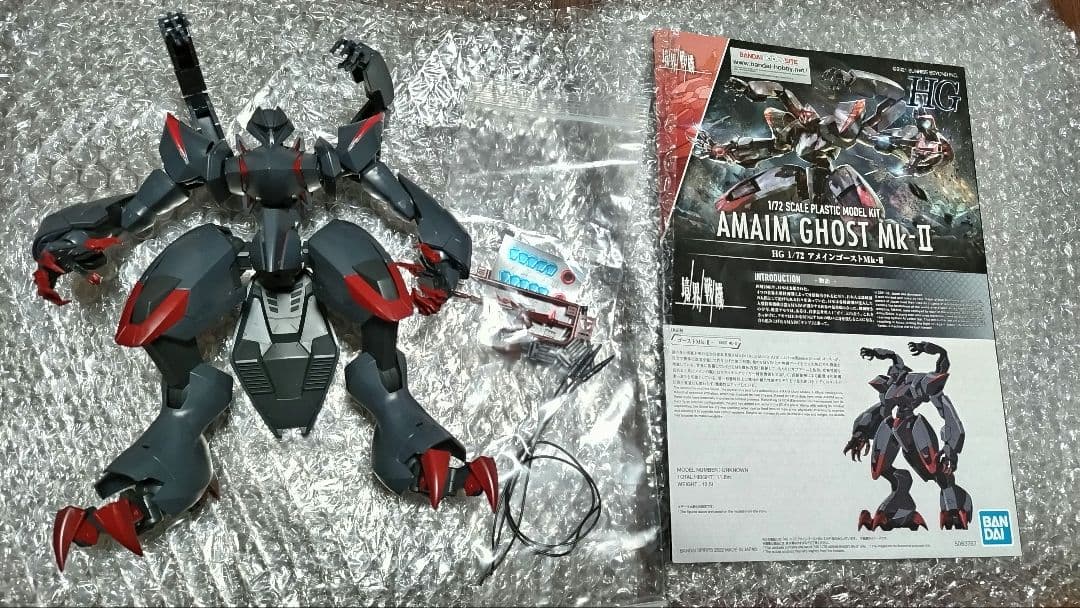 最終値下げ☆境界戦機　まとめ売り(大量)