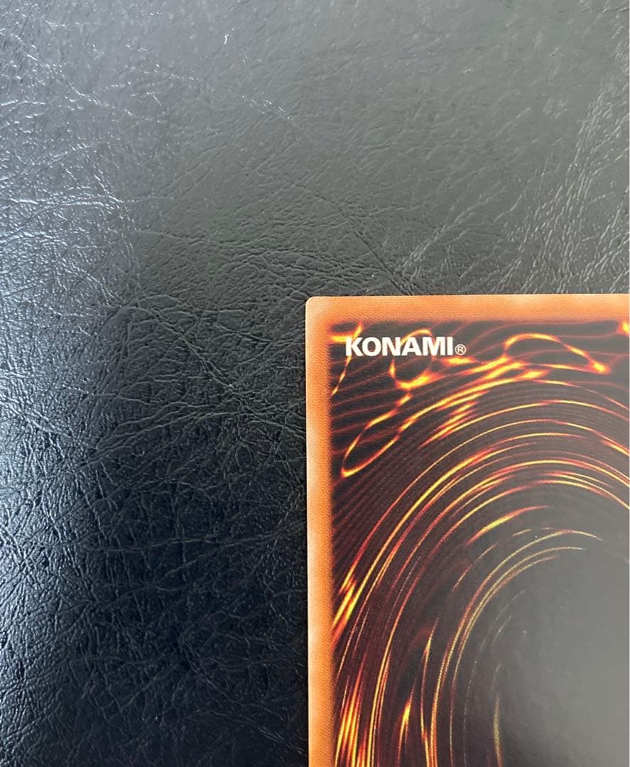 極美品級　超魔導剣士－ブラック・パラディン アルティメット　レリーフ