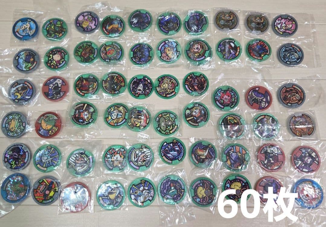 妖怪ウォッチ　色々セット　妖怪メダル　3DS元祖　メダル183枚　未開封未使用