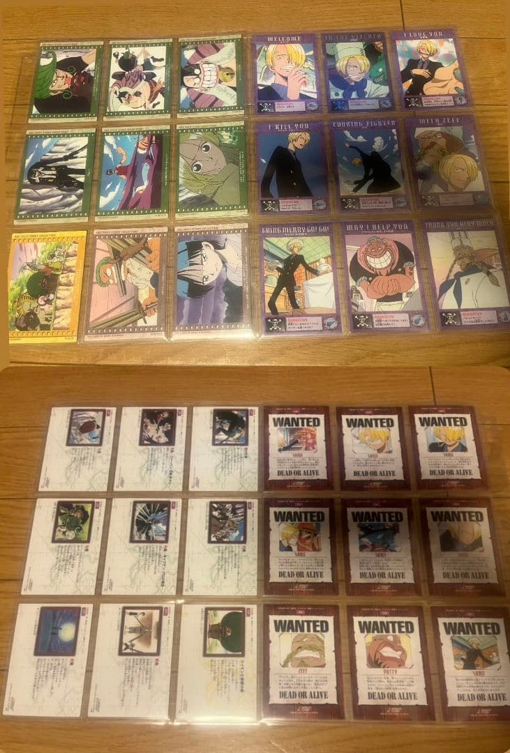 ワンピース　カードダスマスターズ　まとめ売り148枚