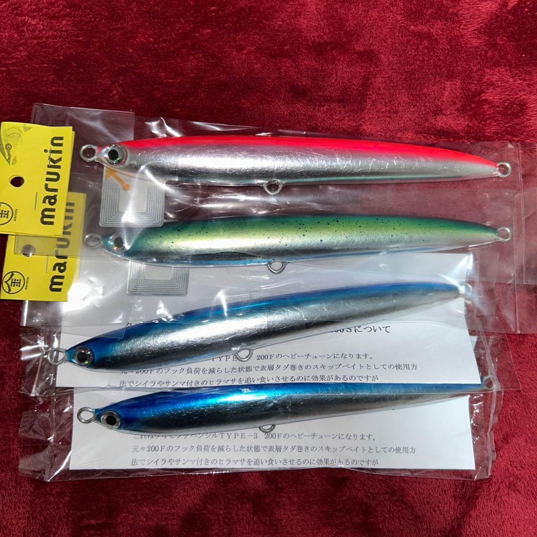 希少品】 タイドプールTYPE3 シンキングペンシル スキップベイト