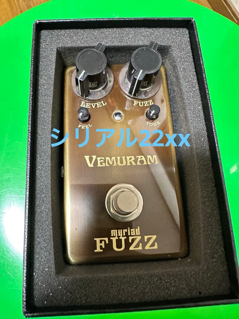 VEMURAM myriad FUZZ シリアル22xx VEMURAM「Myriad Fuzz」レビュー：フェロモンがダダ漏れ！孤高の音色