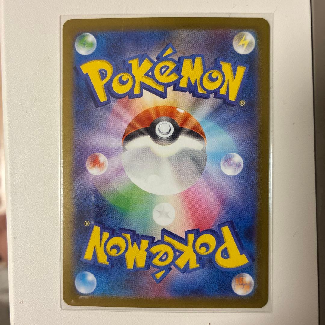 【最安値】スタートデッキ100 ピカチュウex 764/742 SAR 025