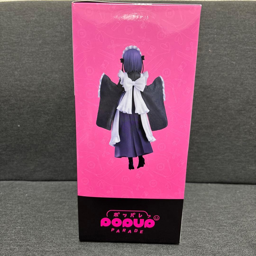 着せ恋 その着せ替え人形は恋をする アニプレックスくじ ラストワン賞