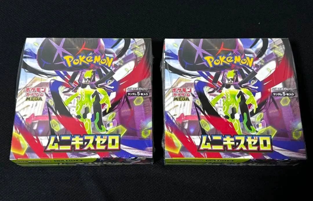 ポケモンカードゲーム　ムニキスゼロ　シュリンク付き　2BOX⭐︎ 楽天市場】ポケモンカードゲーム ムニキスゼロ BOX MEGA 拡張パック