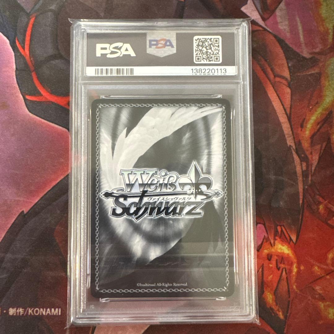 psa10 ヴァイス mygo Masquerade アモーリス SSP サイン - メルカリ