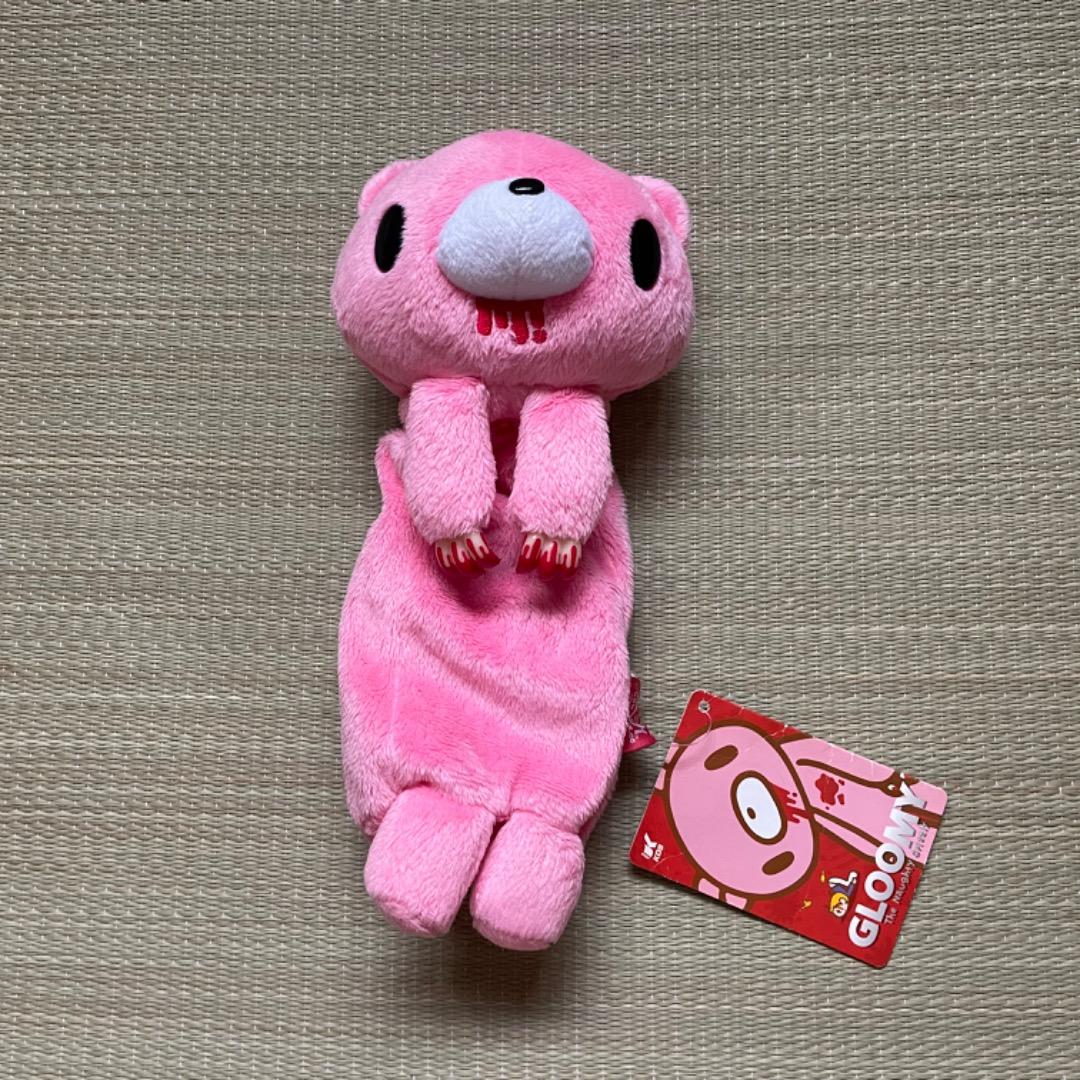 グルーミー ペンケース ポーチ - メルカリ