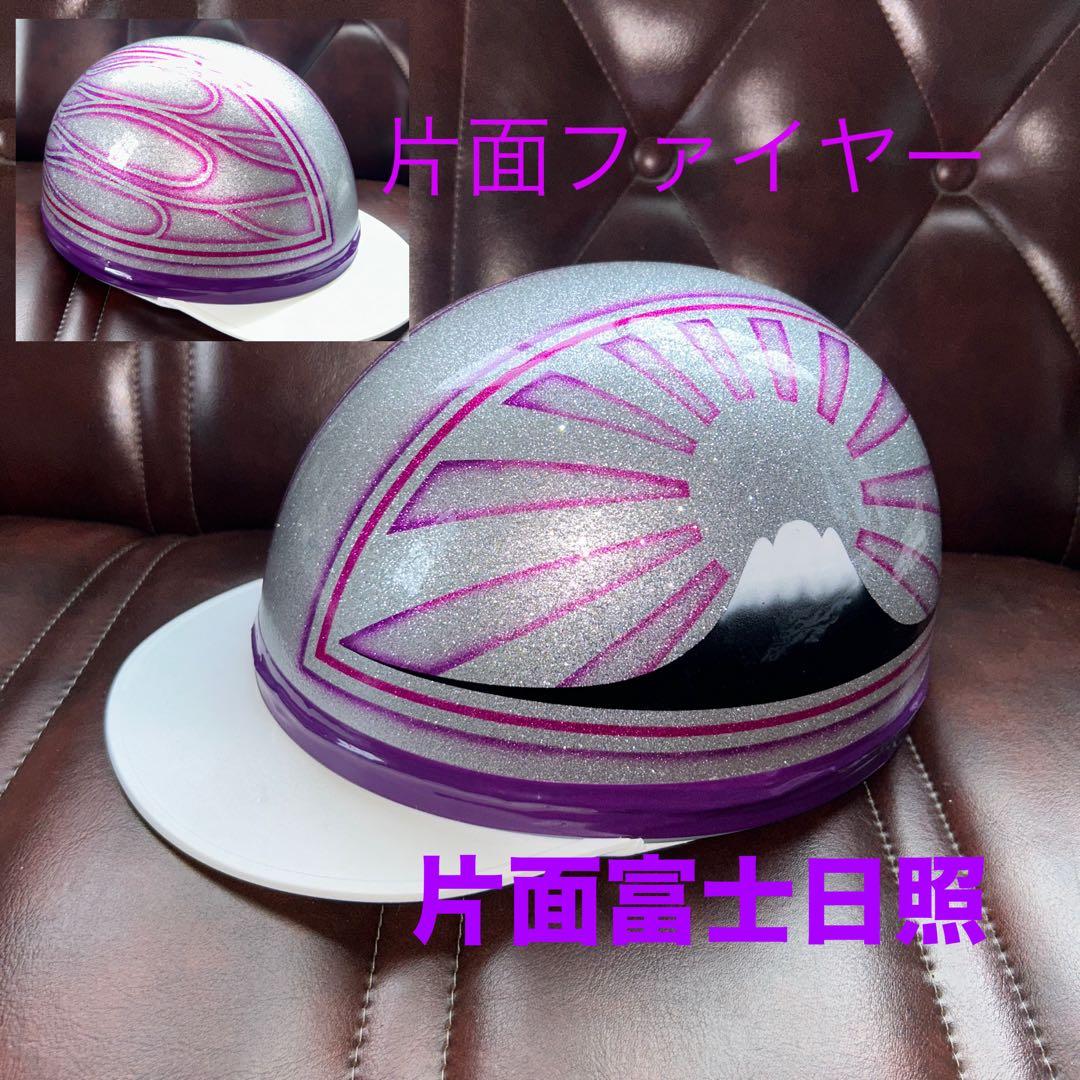 カスタムコルク半 ラメ ファイヤー 三つボタン - メルカリ