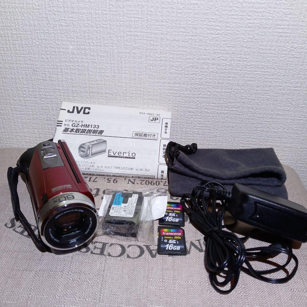 JVC ビデオカメラ GZ-HM133 デジタルカメラ デジカメ Amazon | JVC ハイビジョンメモリームービー「GZ-HM133」（シルバー