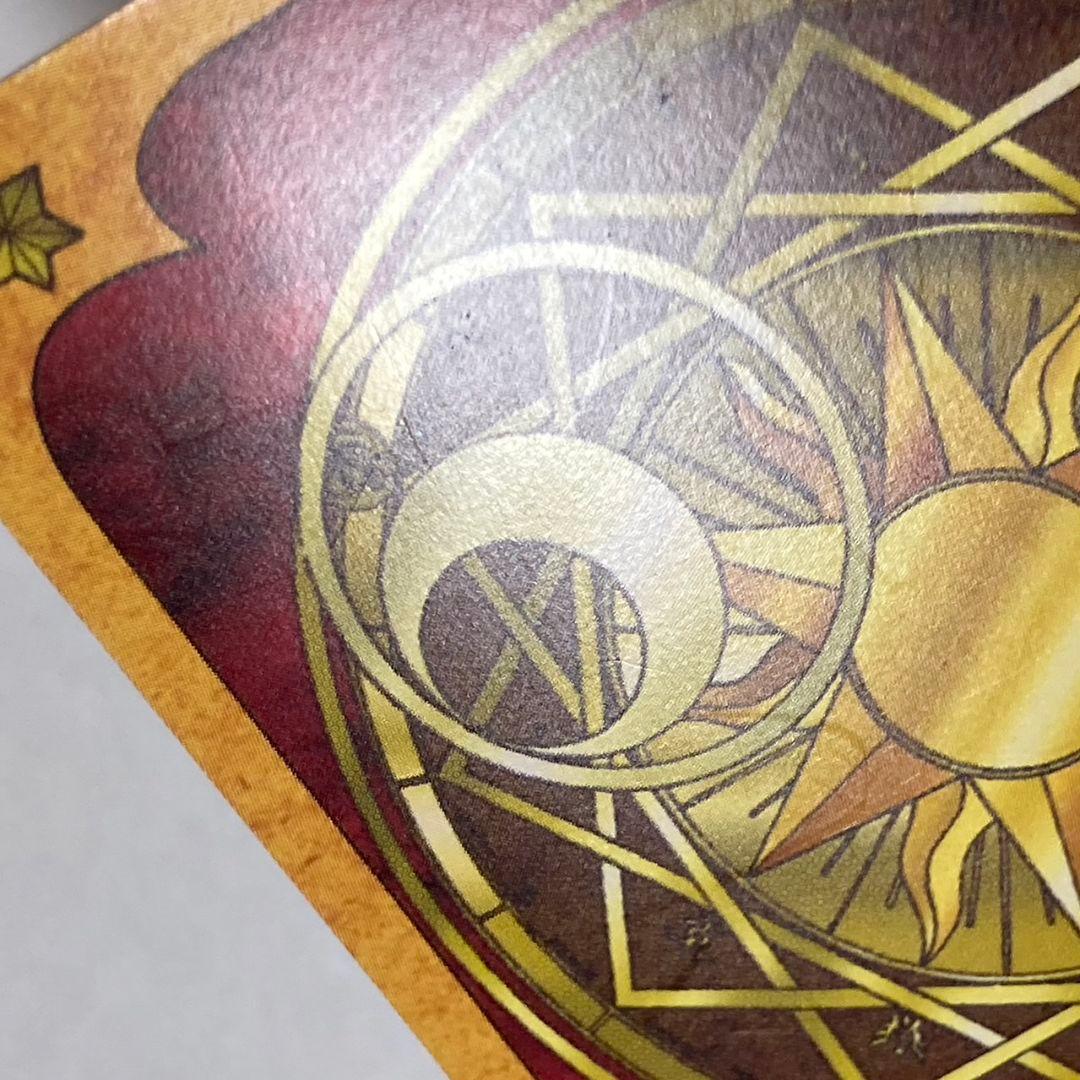 カードキャプターさくら　原作版　トレーディングカード　トレカ　原作イラスト　レア