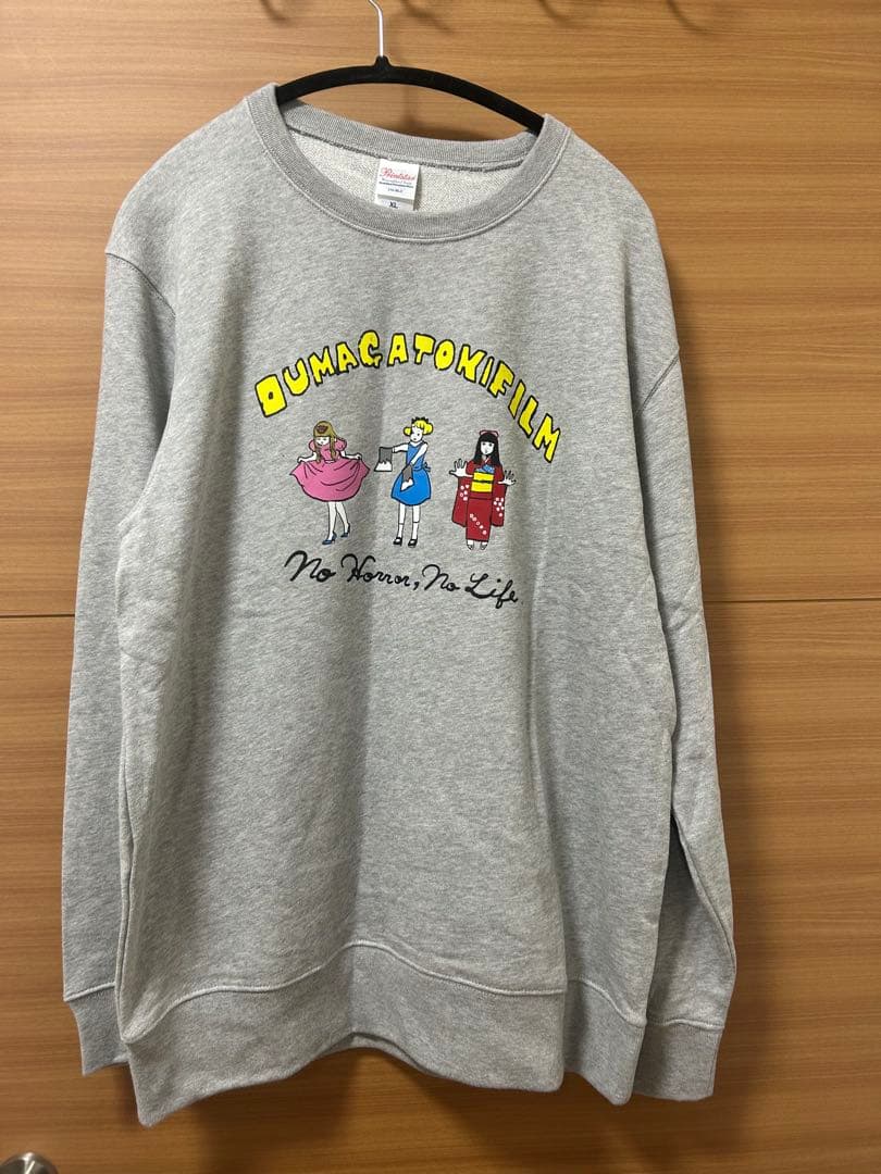 オウマガトキFILM 　トレーナー　グレー　XLサイズ 2026年最新】オウマガトキ トレーナーの人気アイテム - メルカリ