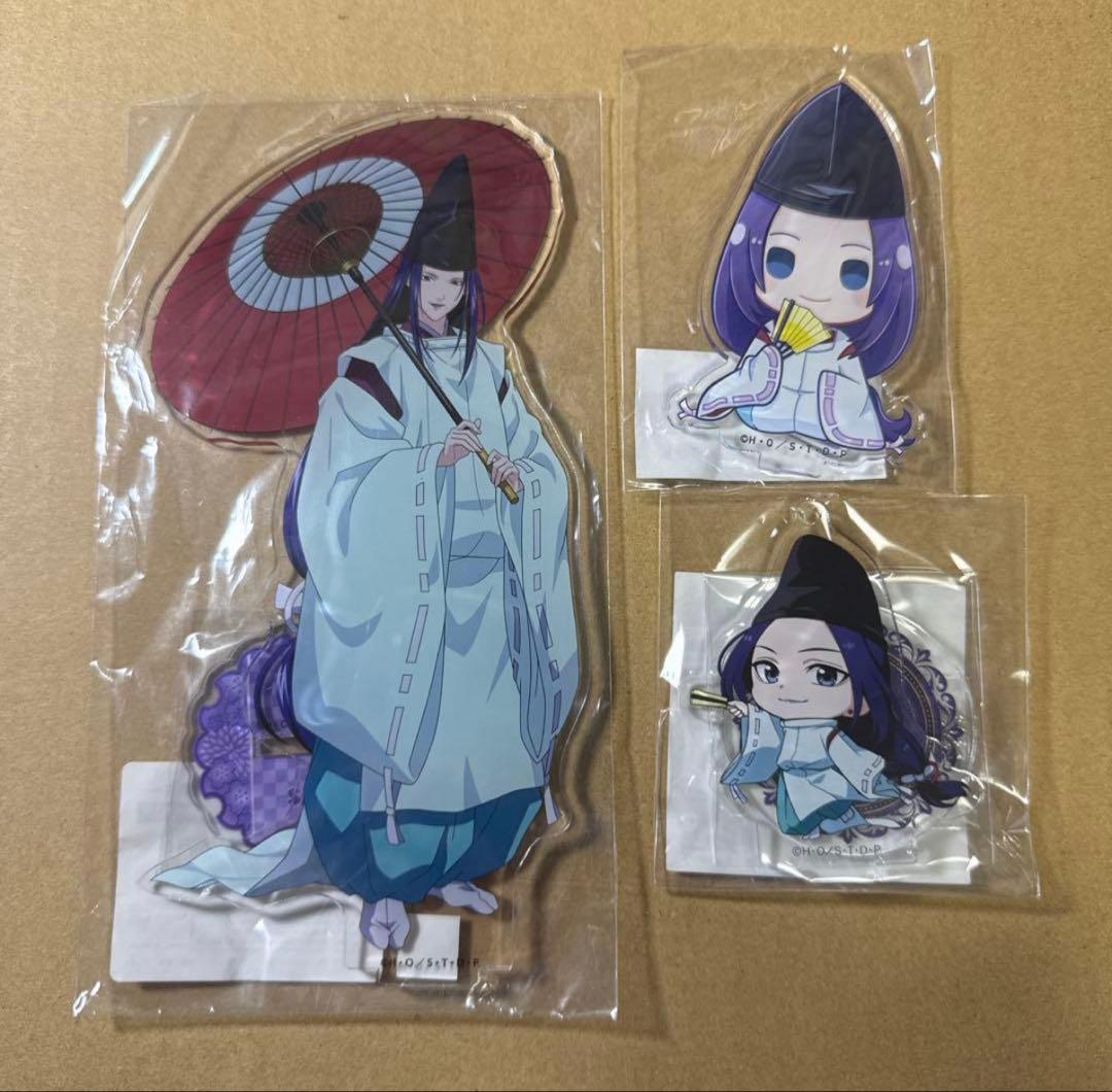 ヒカルの碁 まとめ売り さい