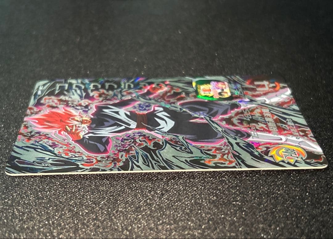 エラー版SDBH UGM7-SEC3 ゴクウブラック　ドラゴンボールヒーローズ