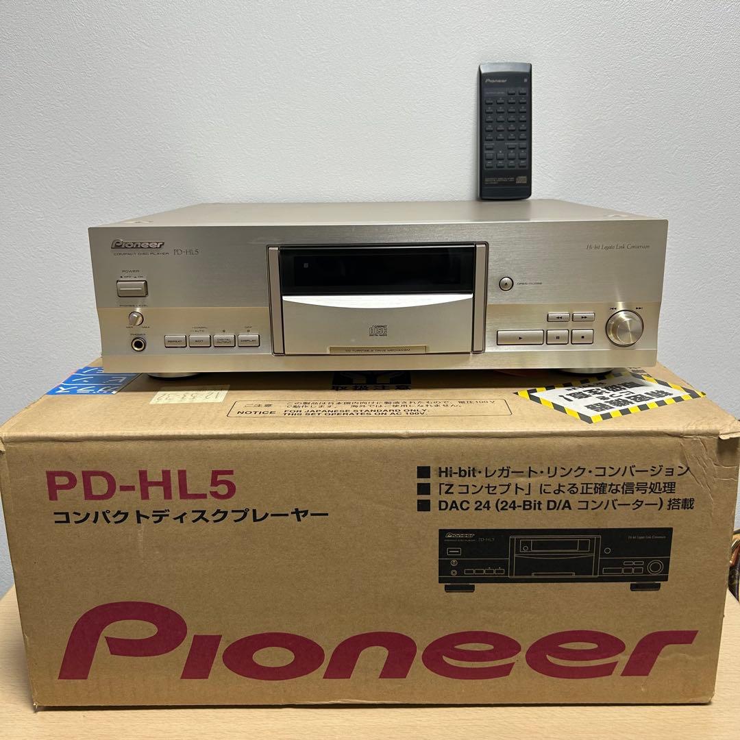 Pioneer パイオニア PD-HL5 コンパクトディスクプレーヤー 元箱付き 2026年最新】pioneer pd-hl5の人気アイテム - メルカリ