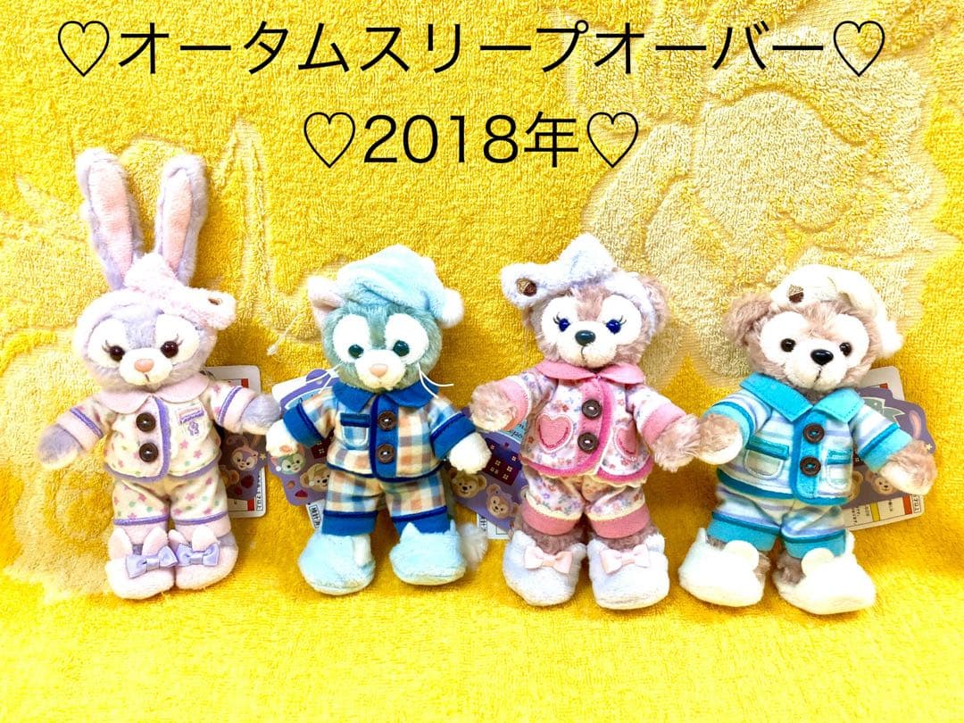 ♡ダッフィー＆フレンズ♡ぬいぐるみバッヂ♡オータムスリープオーバー♡2018年♡ 東京ディズニーシー 『ダッフィー＆フレンズ“Autumn Sleepover