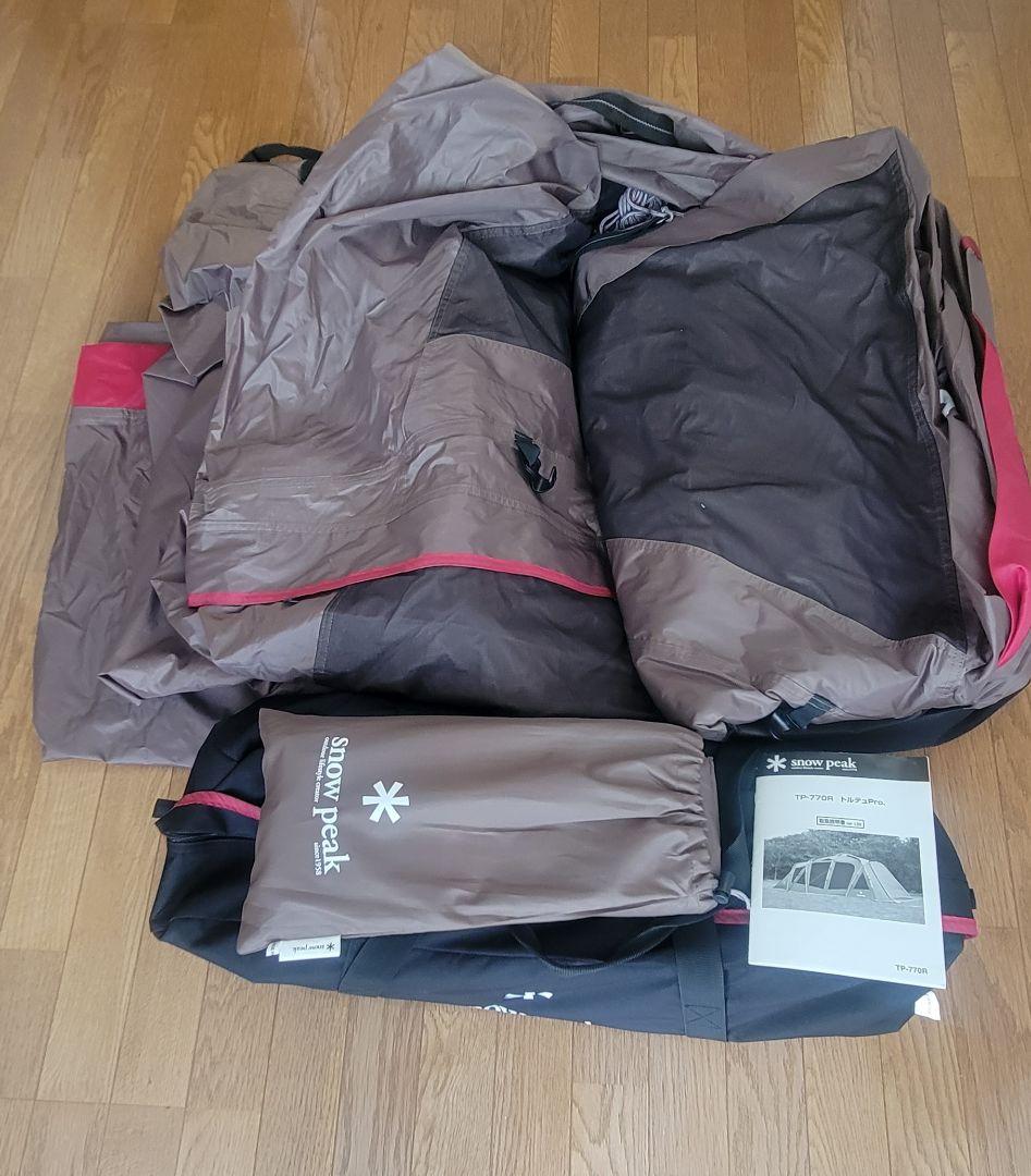 美品】【夏セール】 snow peakトルテュプロ TP770R最終モデル - メルカリ