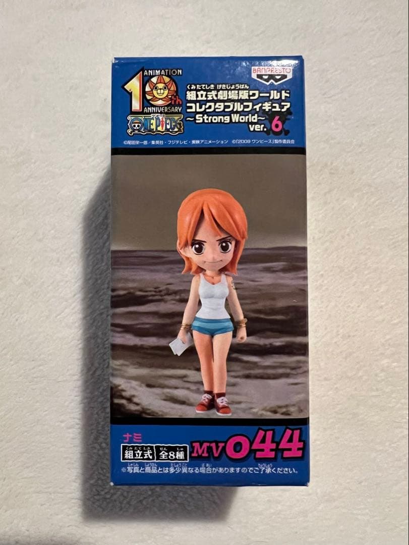 未開封]ワンピース WCF ストロングワールド ver.6 ナミ - メルカリ