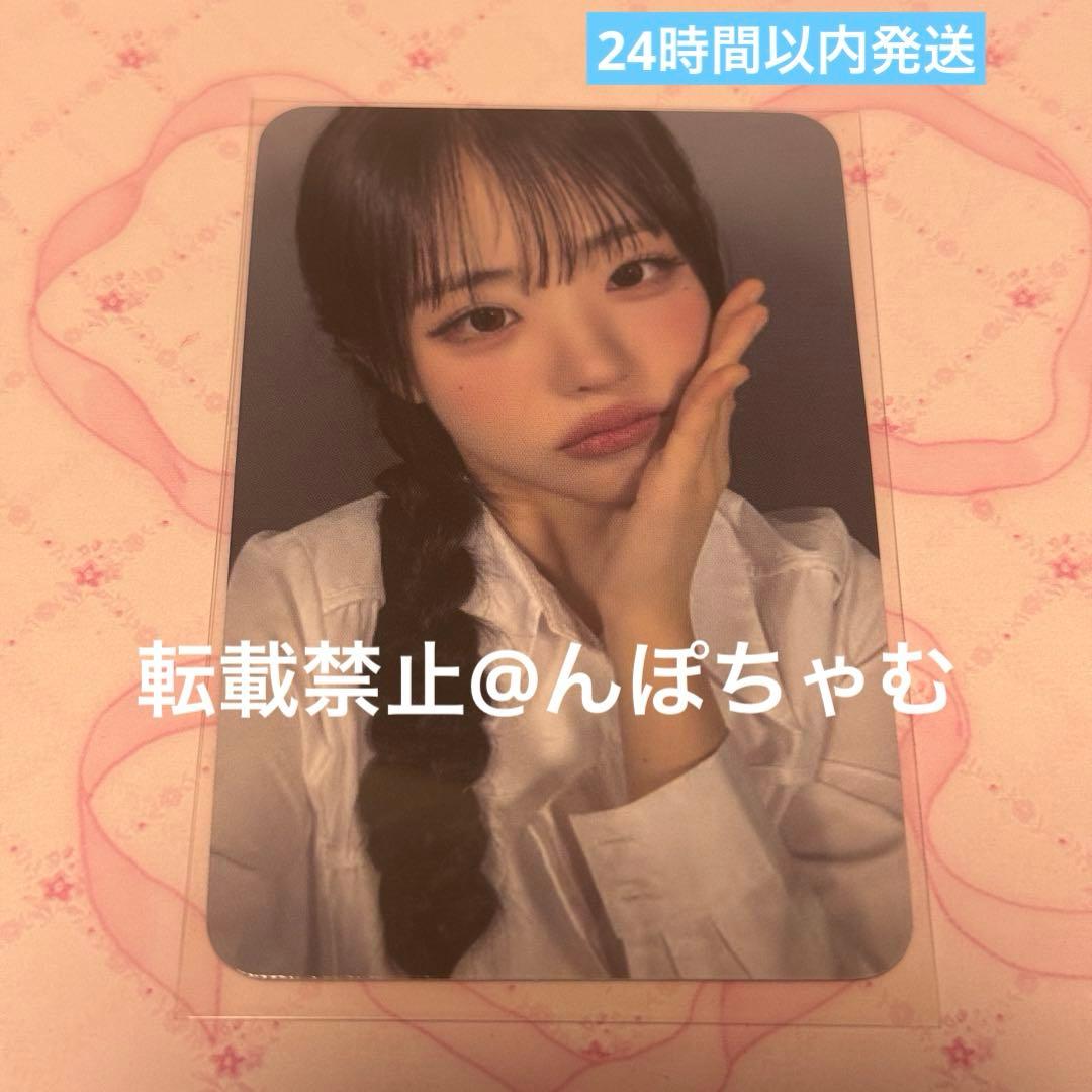 QWER 日本限定 特典トレカ ヒナ 1枚 LP Beyond the QWER 日本限定 特典トレカ ヒナ 1枚 LP Beyond the - メルカリ