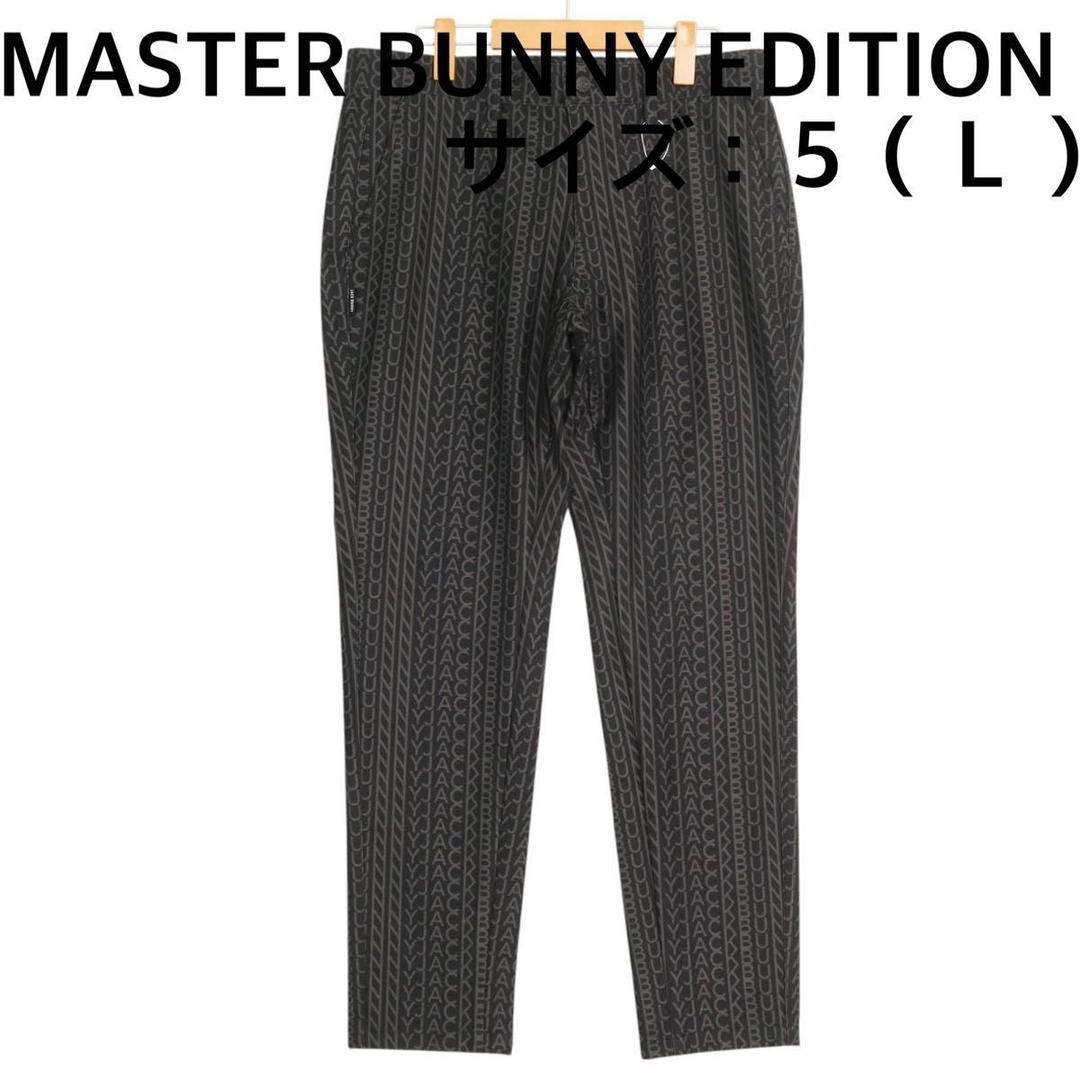 【新品、未使用】マスターバニーエディション　パンツ　メンズ　サイズ：５（Ｌ） 楽天市場】【PREMIUM OUTLET 60%超OFF】マスターバニーbyパーリー