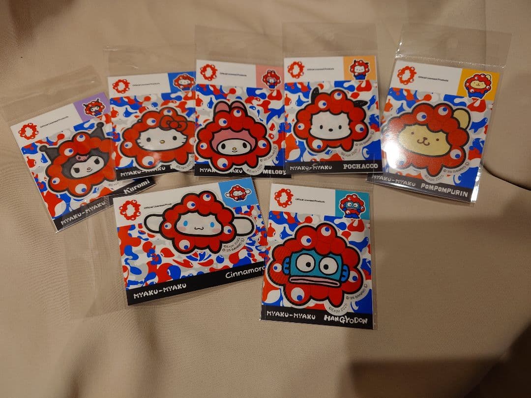 BTS 防弾少年団 テヒョン トレカ butter サノク レアの通販はau PAY