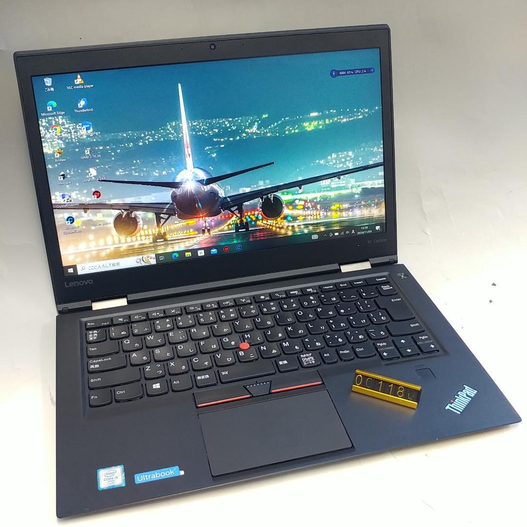 整備済 レノボ X1 Carbon 14㌅ i5 6世代 4G SSD 119G Amazon.com: Lenovo ThinkPad X1 Carbon 14