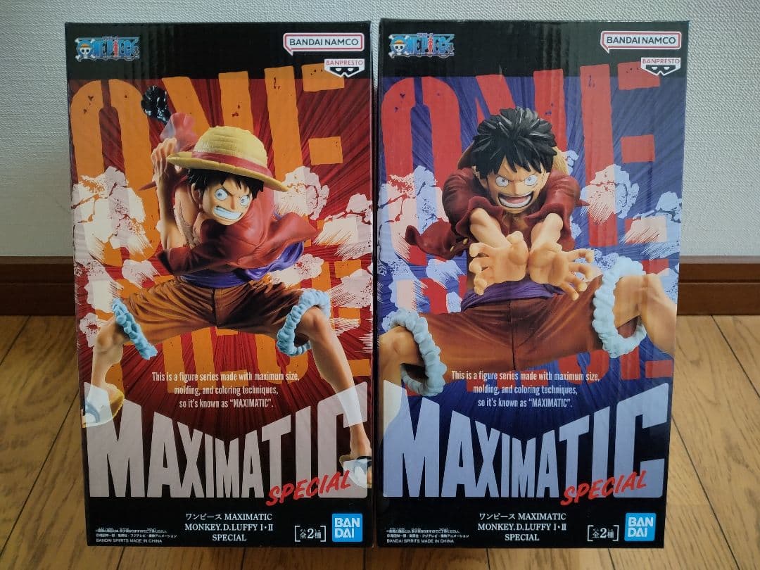 ワンピース Grandista MAXIMATIC フィギュア まとめ売り