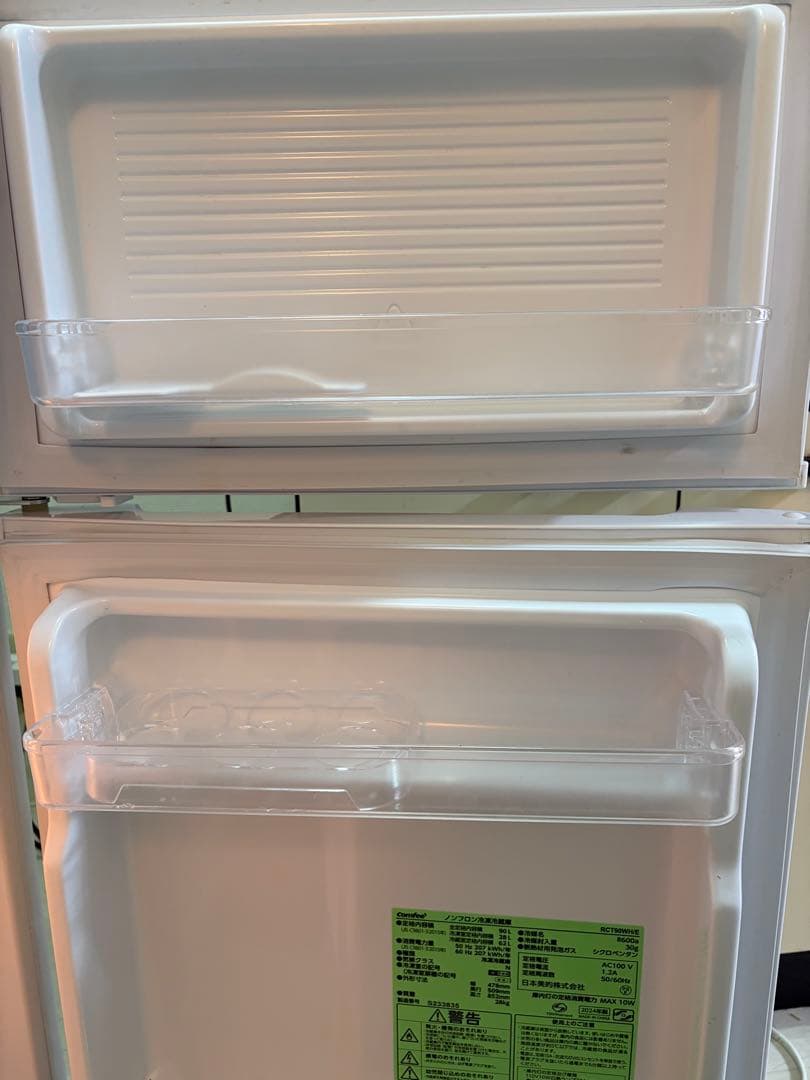 送料無料 comfee RCT90WH/E 梱包発送たのメル便 - メルカリ