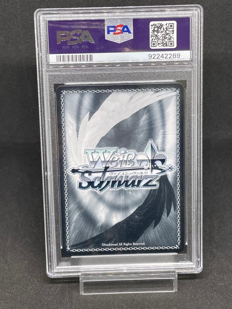 PSA10 目指せ！ロックスター！山田リョウ SSP ヴァイス ぼざろ サイン