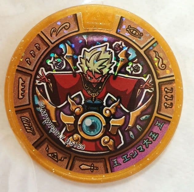 妖怪ウォッチ 妖怪メダル エンマ大王 - メルカリ