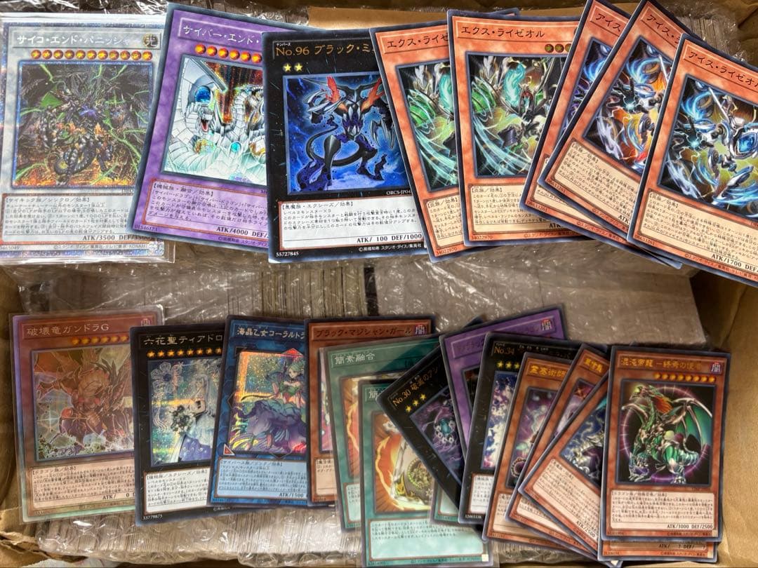 遊戯王 光り物 大量 3000枚 まとめ売り スーパー以上 トレカ - メルカリ